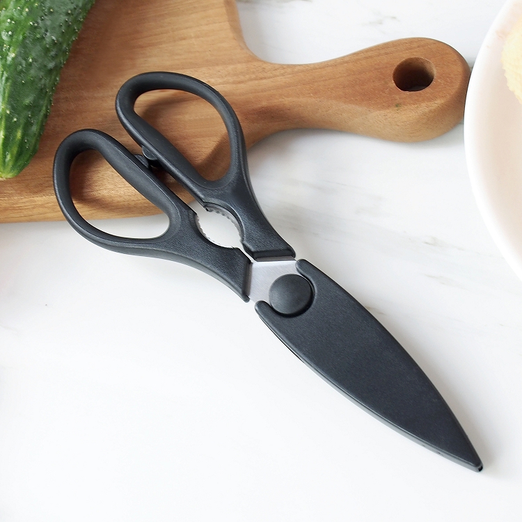 Multi-functional kitchen shear strength food vegetables cut chicken bone nutcracker scissors with case to receive a suspension